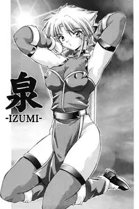 [Kashikoru] Onee-sama no Yuuwaku