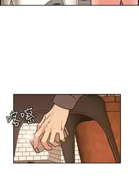 中文韩漫 淫stagram Ch.0-5 [Chinese]