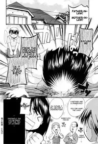 [Itou Ei] Onee-san ja Dame Kashira? [English] [redCoMet]