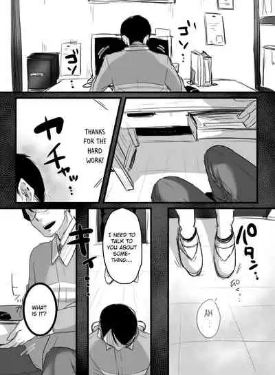 Re: 15-fun no Zangyou | Re: 15 Minutes of Overtime