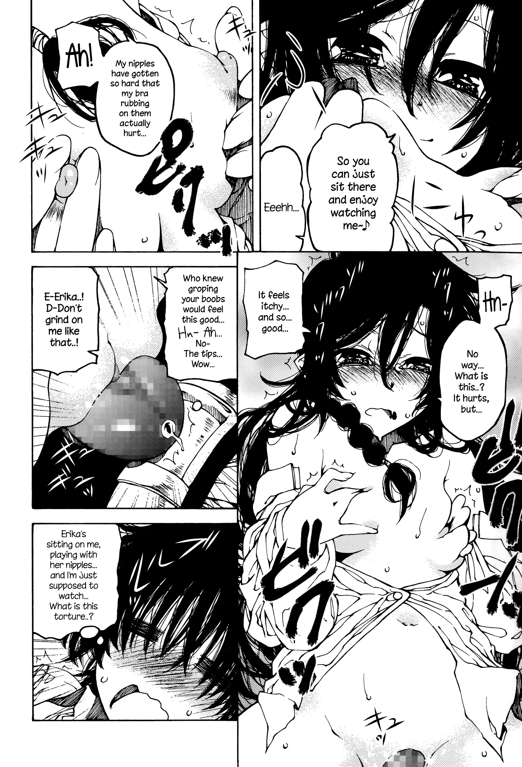 Nen ni wa Nen wo... | Look Before You Leap {NecroManCr}