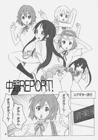 [MARUARAI (Arai Kazuki, Minazuki Tooru)] Ke-On (K-ON)