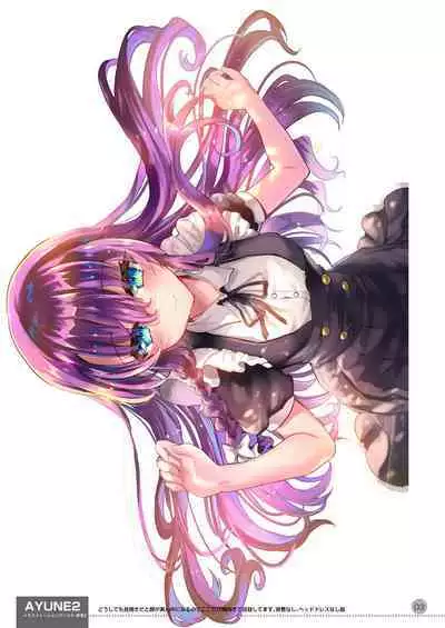 [Shimajiya (Shimaji)] Ayune-chan Choukyou Nisshi -Soushuuhen- [Chinese] [Digital]