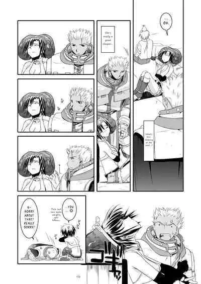 [Digital Lover (Nakajima Yuka)] DL-RO Soushuuhen 04 - DL-RO Perfect Collection No. 04 (Ragnarok Online) [Digital] [English]