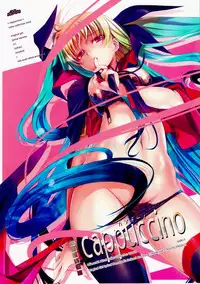 (C79) [TRI-MOON! (Mikazuki Akira!)] cappuccino - color collection Vol.08 - (Various)