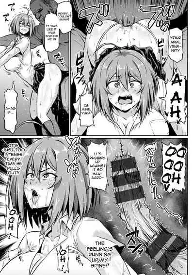 [Ahemaru] NTR na Sekai | NTR World Ch. 1-3 [English] {Doujins.com} [Digital]