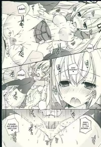 (COMIC1☆8) [Dennou Fuyu Mikan (Ueda Rieko)] Sekai Seifuku Sono Ni | World Domination Uniform Part Two (VOCALOID) [English] [Nomihoudai]