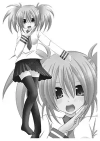 [valssu (Charu)] G.Y V -Seto no Hanayome SP3- (Seto no Hanayome)