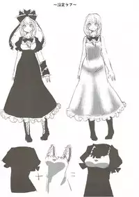 (C82) [Yaburi Dokoro (Hakano Shinshi)] Yakuharai no Tame ni Shojo o Sasageru Hina-chan wa Yakujin-sama no Kagami!! (Touhou Project)