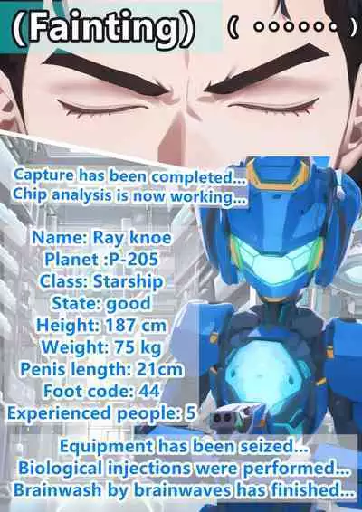 Final Diary of Ray Knoe