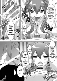 [A-mania9's (Amanoja9)] BEHAVIOUR+5 IXION-SAGA not DT (Ixion Saga DT) [English] [H-Konbini] [Digital]