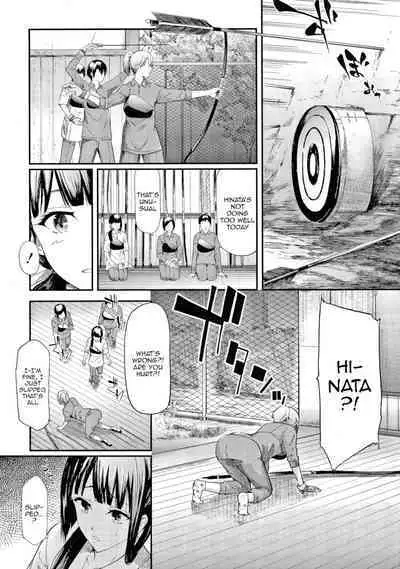 Sakuramiya Shimai no Netorare Kiroku | The Sakuramiya Sister's NTR Records Ch. 1-2