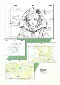 (C90) [Henreikai (Kawarajima Koh)] Re:Lie (Various)