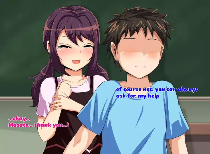 Tokai no Iro ni Somaru Kanojo | She is dyed by the color of the city