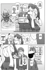 [Miito Shido] Dosukebe Appli [English] {doujins.com} [Digital]