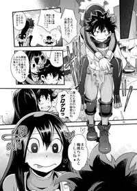 [UNIQUE (Rakujin)] Tsuyu-chan to... Shite (Boku no Hero Academia) [Digital]