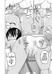 [Tsubaki Jushirou] Kawaii Imouto to Ikenai Koto Shiteimasu! [English] [Hennojin, gustmonk, ATF, peter911]