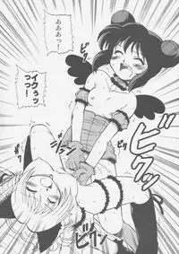 (C63) [Shiokonbu Project (Osamada Meika)] Milk Tappuri Ichigo ni Kiss 2 (Tokyo Mew Mew)