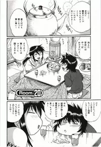 [Manabe Jouji] Kanojo de Ippai 3