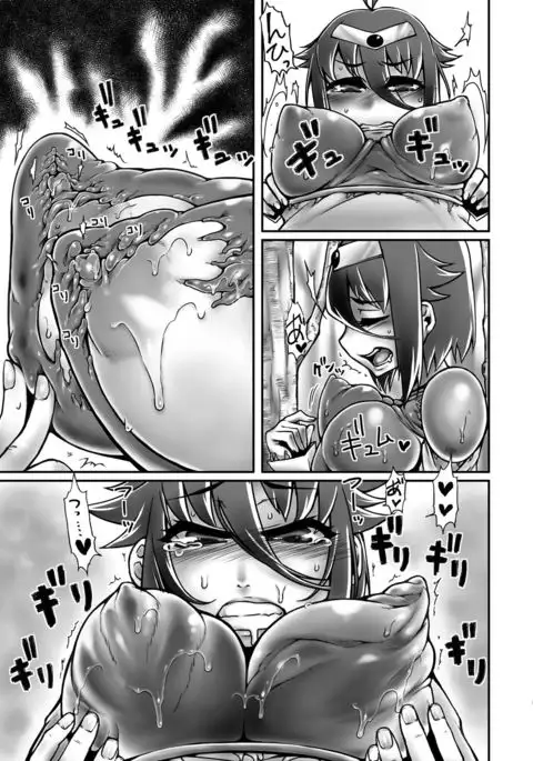 Yowakute New Game. Lv3!