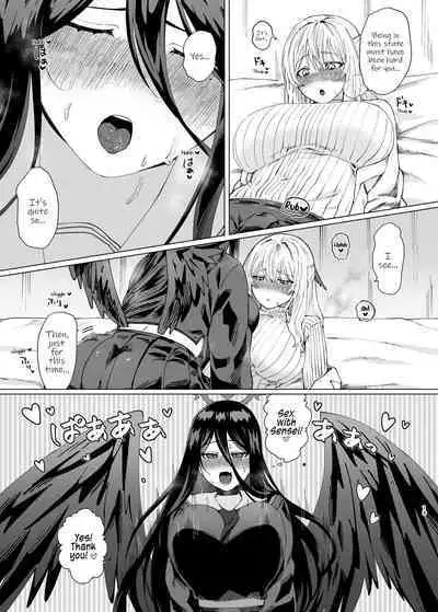 Tandeki Meruto | Melt in Indulgence