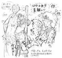 [8 no Ji Club (Hyou)] Blog Sketches - part 2 (Sailor Moon Story)