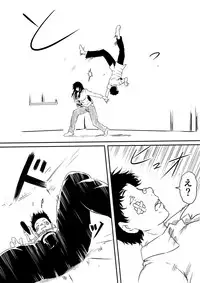 [Mikezoutei] Kami no Chinko o Motsu Shounen ~Chinko ni Yuki Kuruu Haha to Shimai~ [Chinese]
