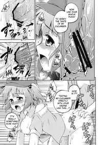 (C82) [Takoyaki-batake (Takoyaki)] Cucumber Sommelier (Touhou Project) [English] =LWB=