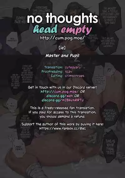 [ie] Shihan to Deshi | Master and Pupil [English] [head empty]