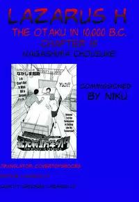 [Nagashima Chousuke] Kigenzen 10000 Nen no Ota | The Otaku in 10,000 B.C. [English] [Natty Translations, Lazarus H]