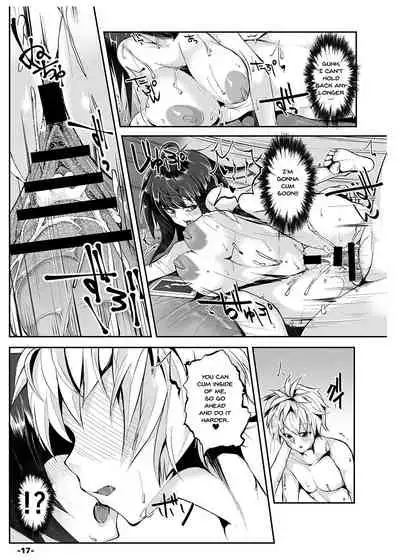 Akogare no Dekapaisen o Denwa shinagara Netotte mita + Gojitsudan