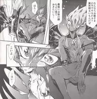 (DUEL PARTY2) [JINBOW (Chiyo, Hatch, Yosuke)] Pajama Party in the Starry Heaven (Yu-Gi-Oh! Zexal)