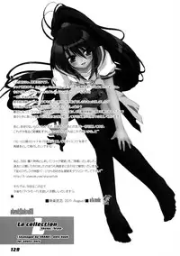 (C80) [a.la.mode (Kagura Takeshi)] La Collection-ShanaStyle- (Shakugan no Shana)