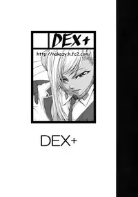 (C75) [DEX+ (Nakadera Akira)] Code Villetta R3 (Code Geass: Hangyaku no Lelouch [Code Geass: Lelouch of the Rebellion])