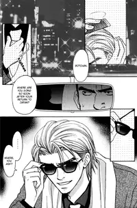 [CJ Michalski] Secret Connection Vol1 Ch1-2 [ENG]