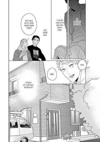 Shinyuu to Gouriteki ni Yaru Houhou 1 | How to Convince Your Best Friend to Sleep With You 1