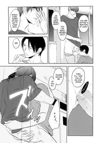 (COMIC1☆7) [No.21 (Psyche)] In the Hole (Kuroko no Basuke) [English] [yefione]