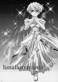 (C59) [LUNAFAIRYMIENA (Usagi)] LFM -refine- (Sakura Taisen)