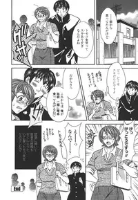 [MARIPYON] Private Lesson