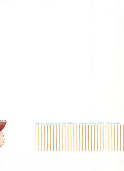 Sayonara Jintsuu Onee-chan | Farewell Jintsu Oneechan