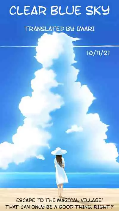 [hal] Shuugaku Ryokou Ch. 2 ~Hate no Rakuen~ | School Trip Chapter 2 ~The End of Paradise~ (COMIC Shingeki 2021-06) [English] =CBS= [Digital]