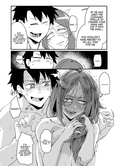 Genkai Drake-san DeliHeal Kaigyou Hen | Drake is at Her Limit. Starting Out As A Delivery Prostitute