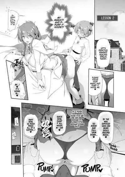 Bouken no Sho Series Soushuuhen - The Adventurer's Book has Perfect. Vol. 2