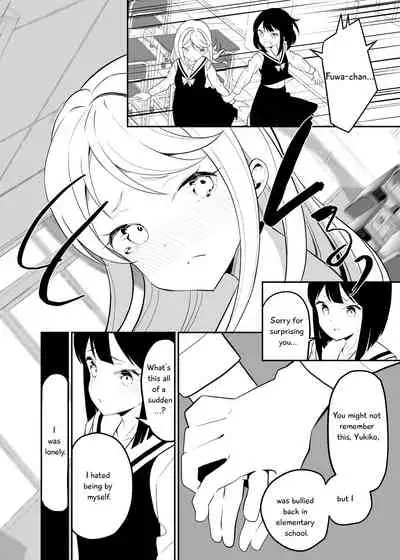 [House Saibai Mochi (Shiratama Moti)] Succubus no Yuri na Hanashi 1 and 2 (Chapter 1-19)