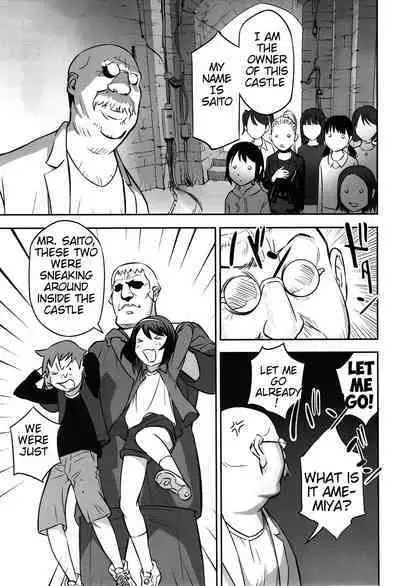 [Hanainu] Ima doko ni nani ga haitte iru ka itte mi nasai! | Tell Everyone What's Inside You And Where it is [English] Ch 1-5 [Julius Winnfield, TheNobody32]