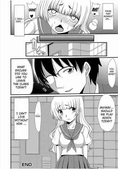 Sore wa Jugyouchuu ni... | During the Class