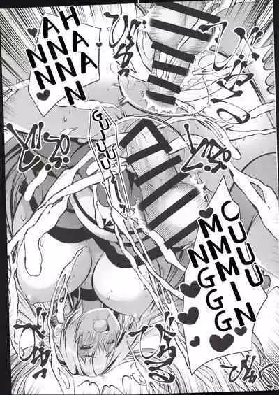 Cosplay Bareback Shooting Session