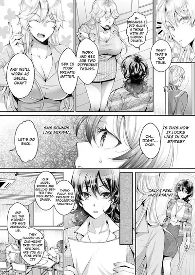 [Ishikawa Kingyo] Douji ni Ijiraretara... Iku...! ~ Hitozuma Joushi to Deisui Furin 1-12 | It Turns Me on When You Toy With Me...! Affair With Mrs. Manager 1-12 (Complete) [English]