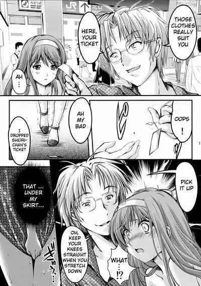 (C85)[HIGH RISK REVOLUTION (Aizawa Hiroshi)] Shiori Volume - 3.1 - Engraved mark of the darkness Part 1 (Tokimeki Memorial) [English] [uanime5]