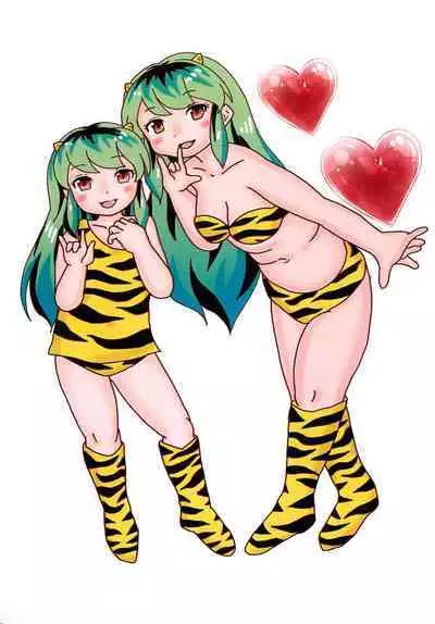 Uwasa no Kodomo Lum-chan Daccha